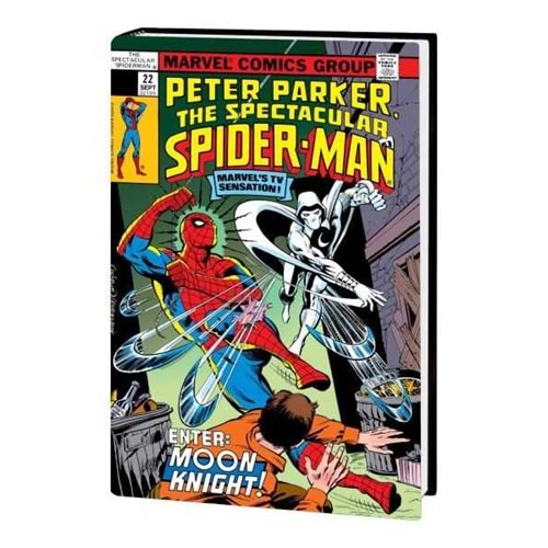 SPECTACULAR SPIDER-MAN OMNIBUS VOL 1 HC COCKRUM DM VARIANT