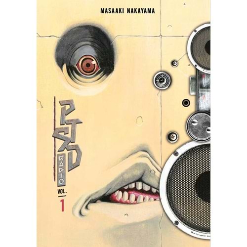 PTSD RADIO VOL 1 TPB