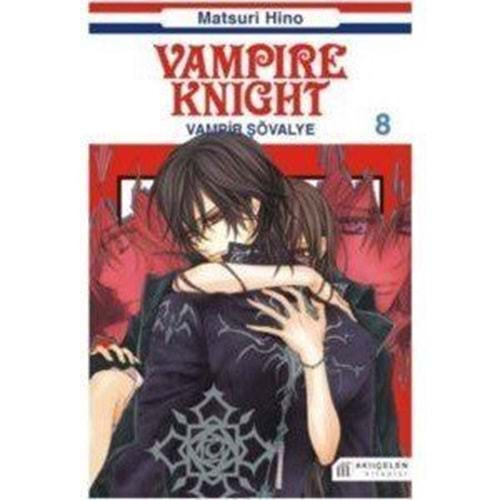 VAMPIRE KNIGHT - VAMPİR ŞÖVALYE CİLT 8