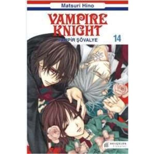 VAMPIRE KNIGHT - VAMPİR ŞÖVALYE CİLT 14