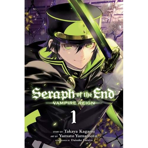 SERAPH OF THE END VAMPIRE REIGN VOL 1 TPB