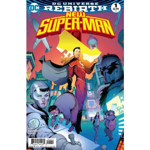 NEW SUPER-MAN # 1