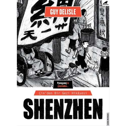 SHENZEN