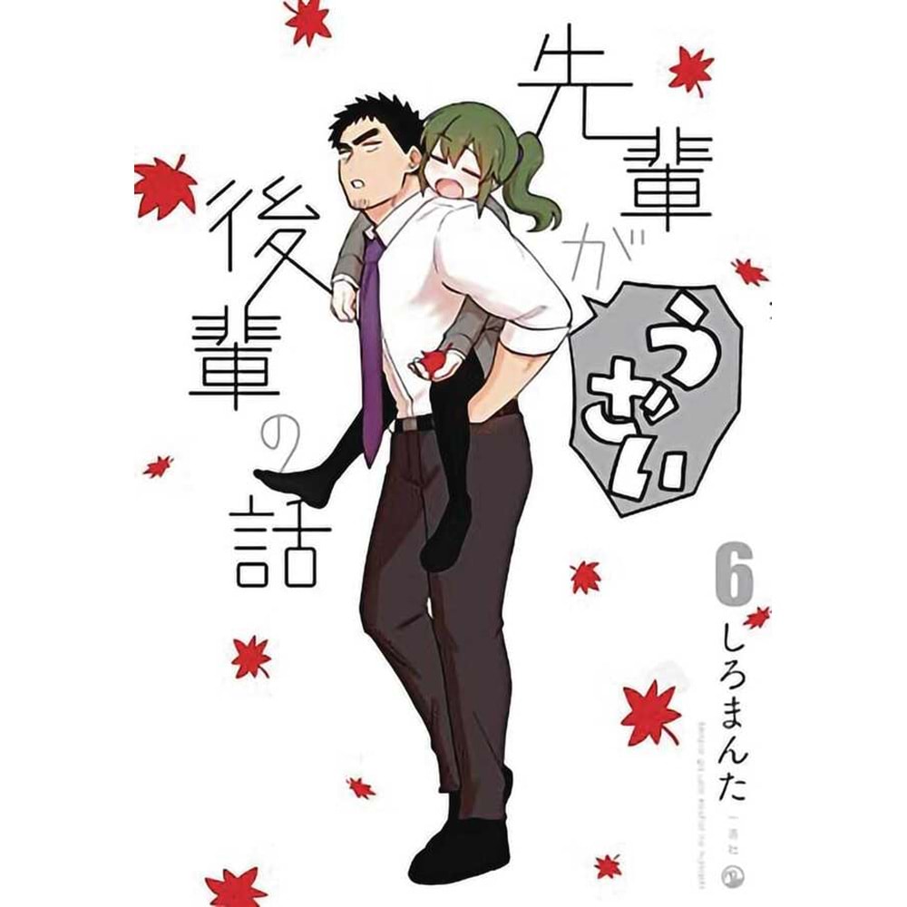 MY SENPAI IS ANNOYING VOL 6 TPB