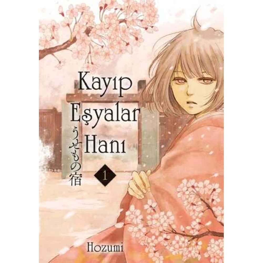 KAYIP EŞYALAR HANI CİLT 1