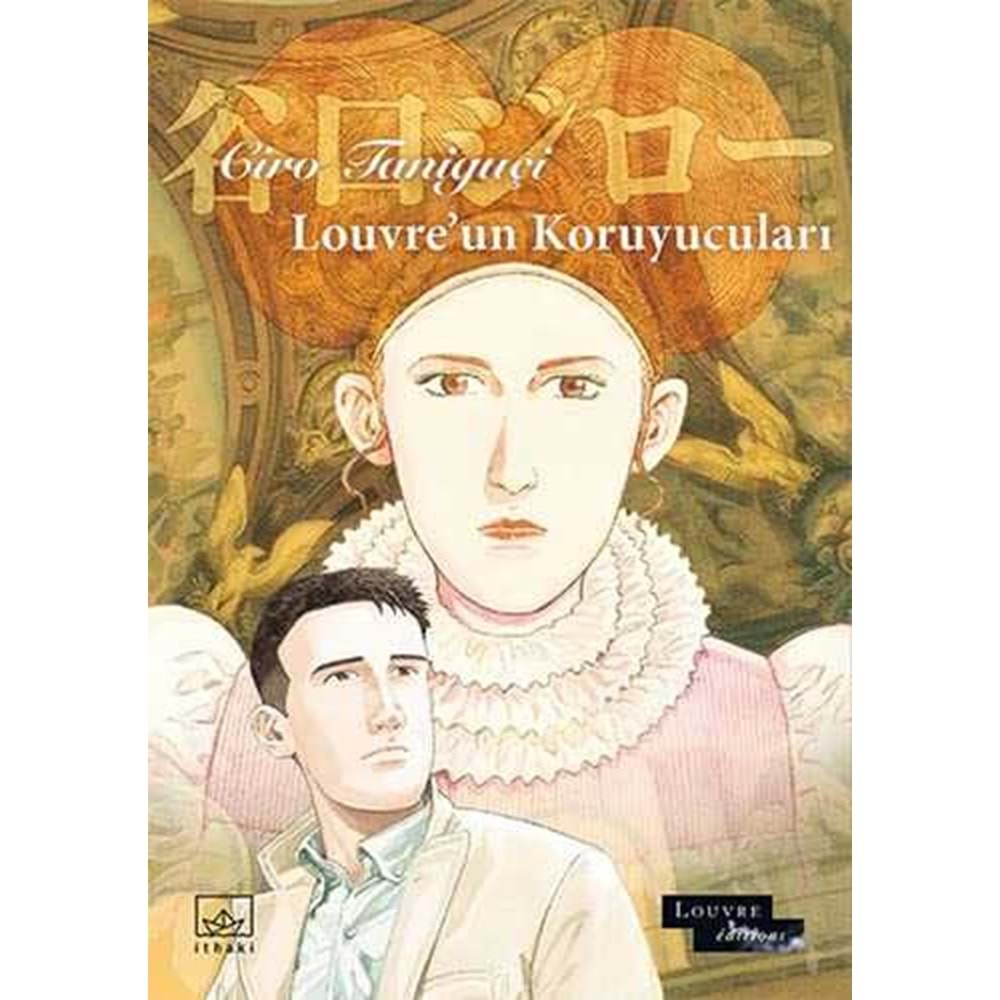 LOUVREUN KORUYUCULARI