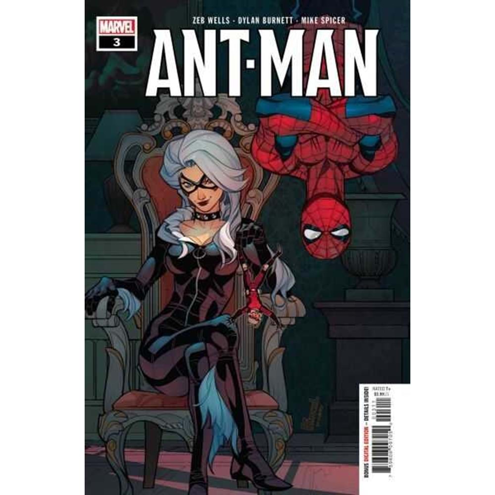 ANT-MAN (2020) # 3