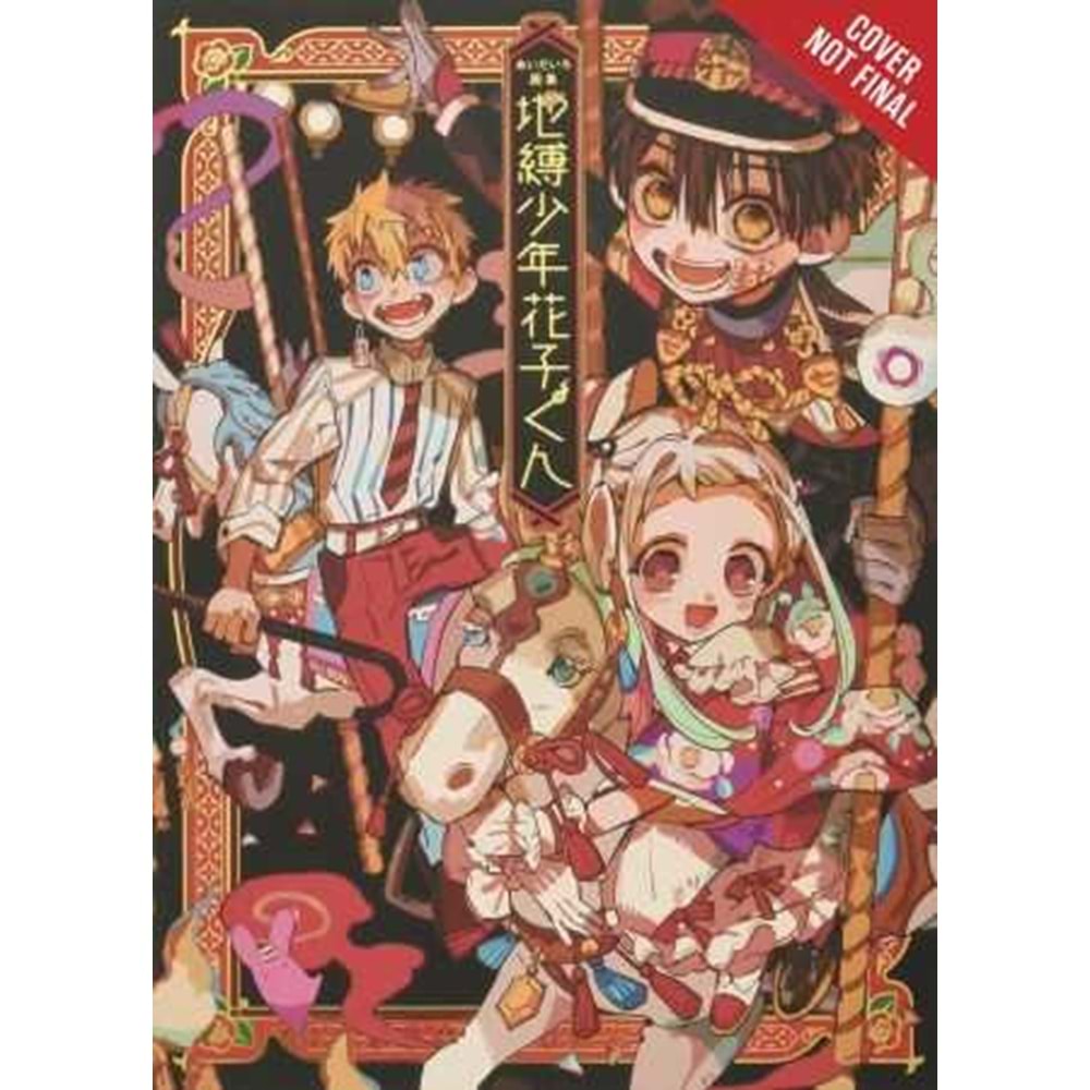 AIDALRO ILLUSTRATIONS TOILET BOUND HANAKO KUN ART BOOK VOL 1 TPB