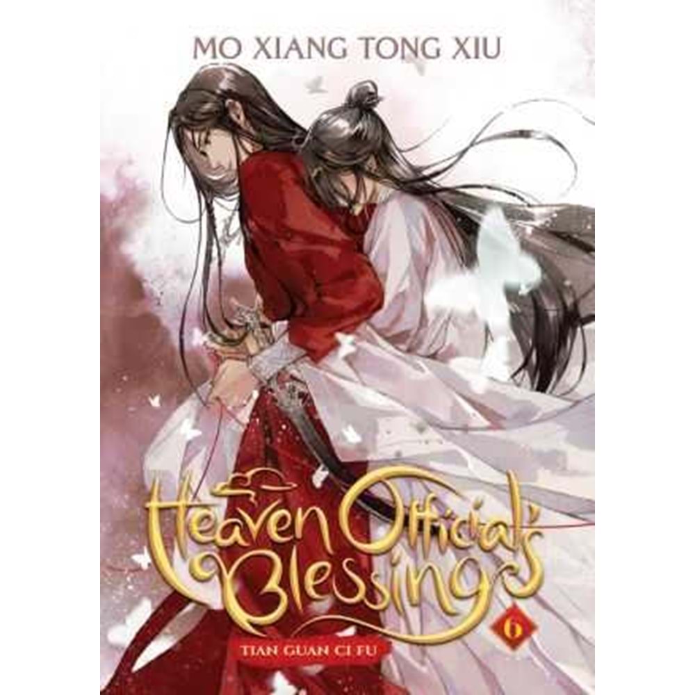 HEAVEN OFFICIALS BLESSING TIAN GUAN CI FU NOVEL VOL 6 TPB