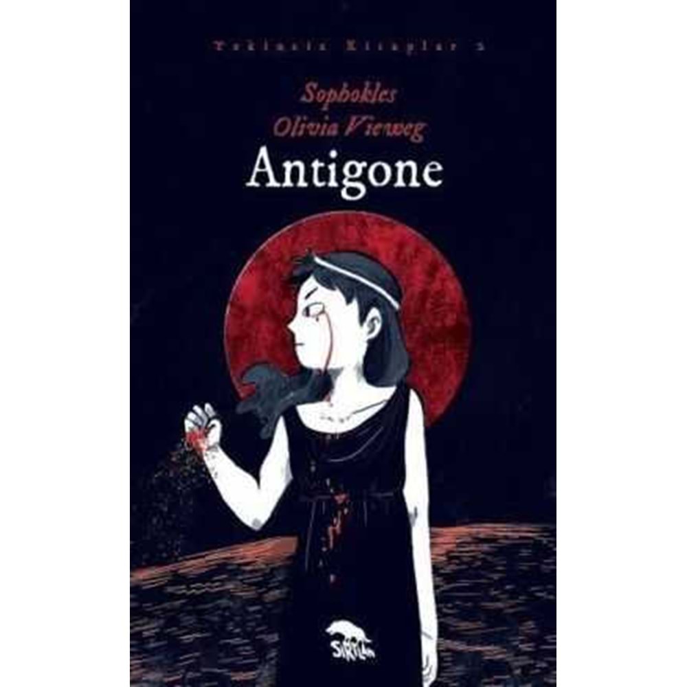 ANTİGONE