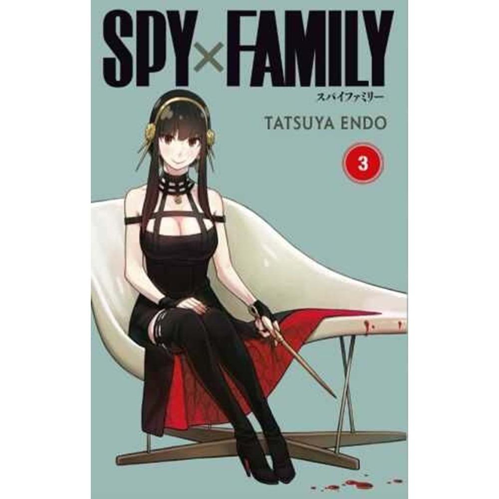 SPY X FAMILY CİLT 3