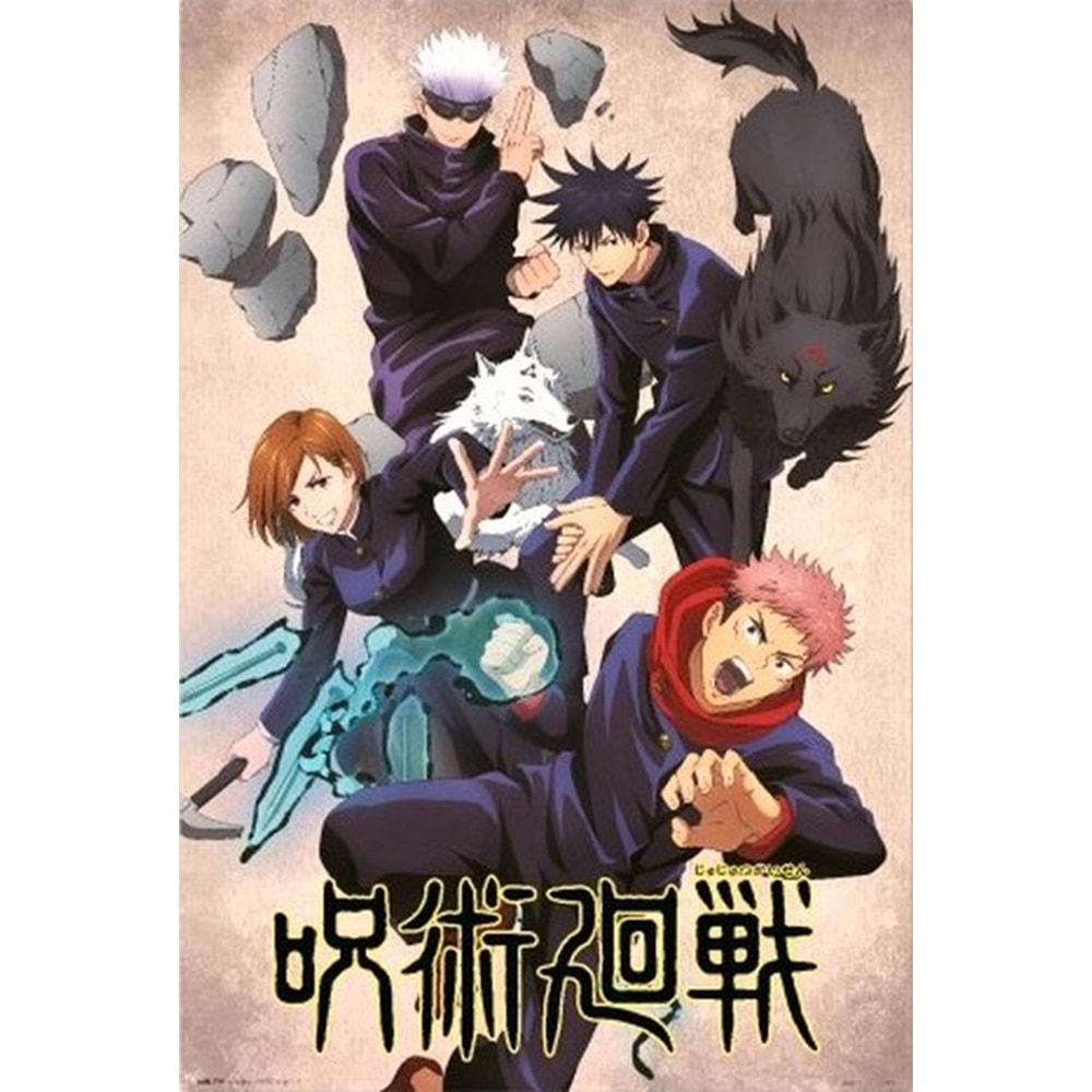 JUJUTSU KAISEN JUJUTSUSHI POSTER