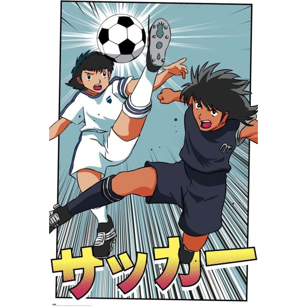 TSUBASA OLIVER AND BENJI POSTER