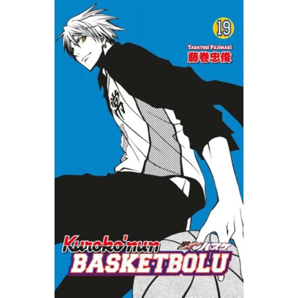 KUROKONUN BASKETBOLU CİLT 19