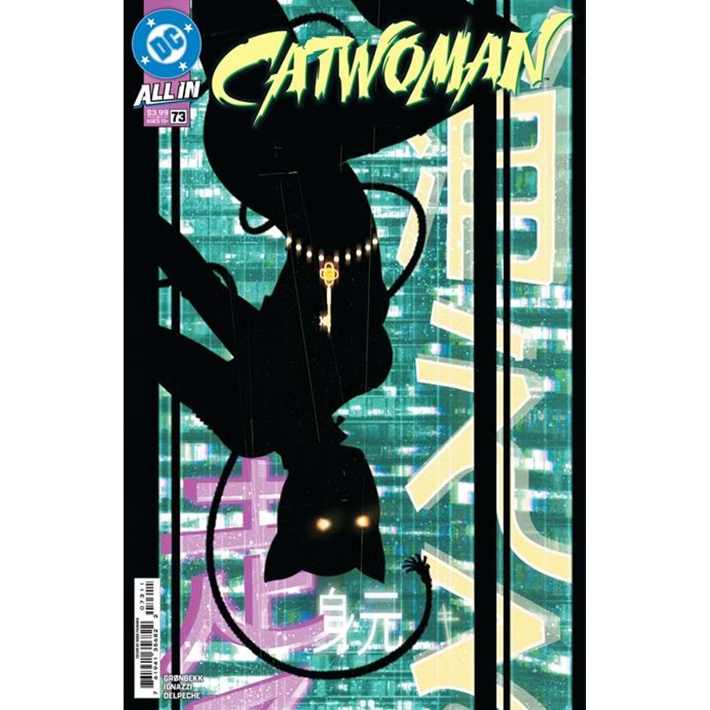 CATWOMAN (2018) # 73 COVER A SEBASTIAN FIUMARA