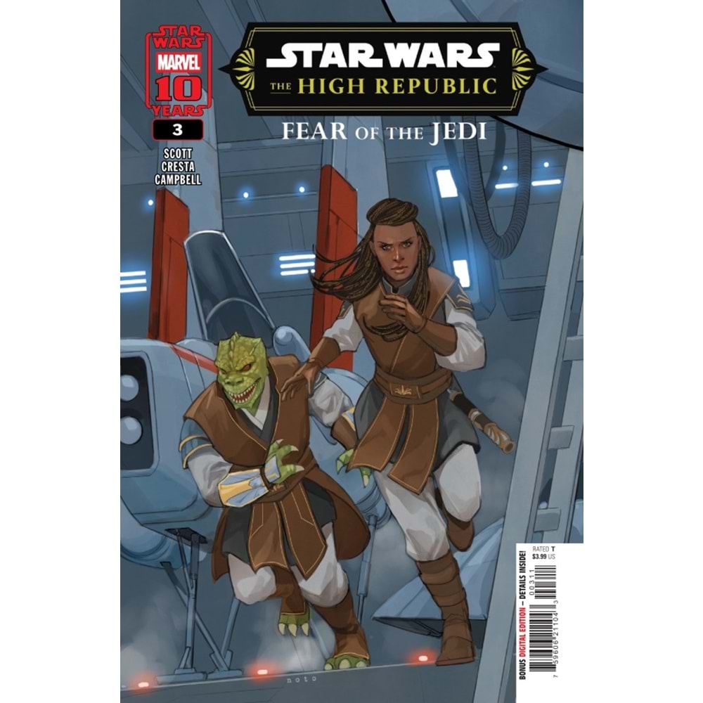 STAR WARS HIGH REPUBLIC FEAR OF THE JEDI #3 (OF 5)
