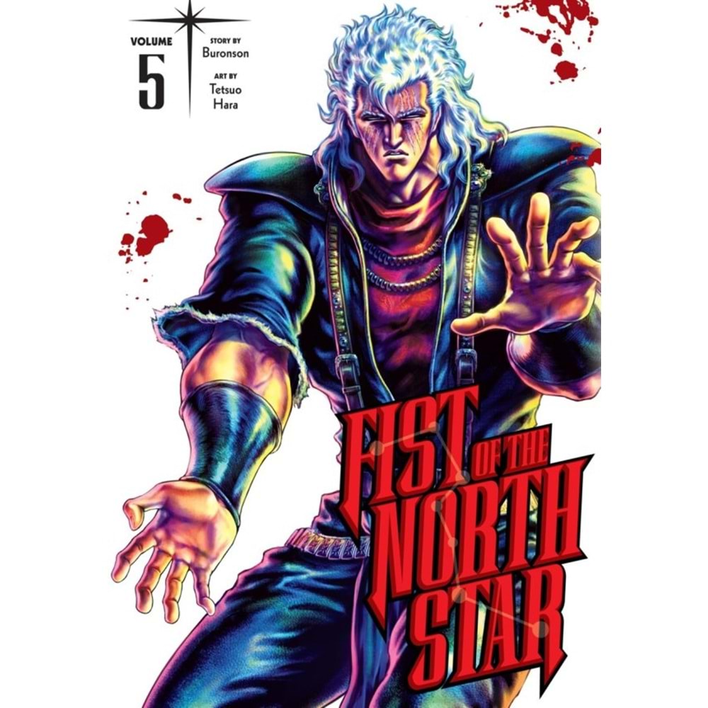 FIST OF THE NORTH STAR VOL 5 HC