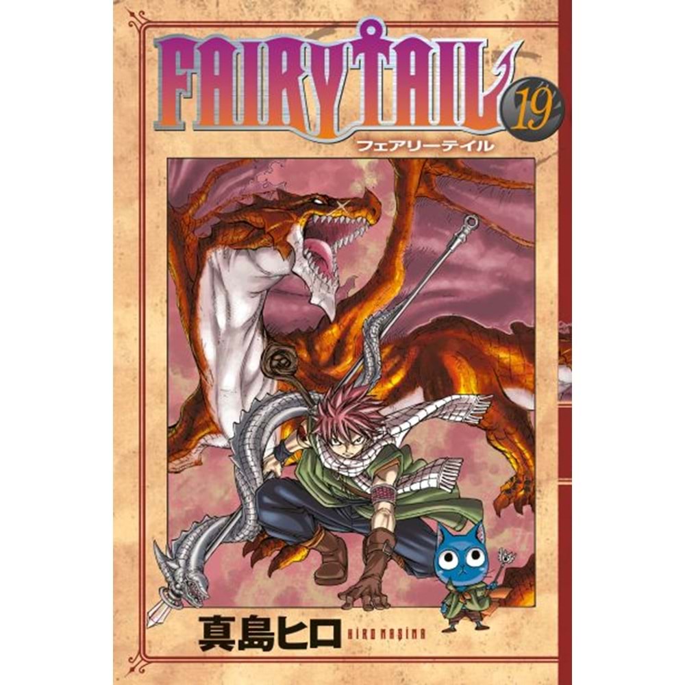 FAIRY TAIL CİLT 19
