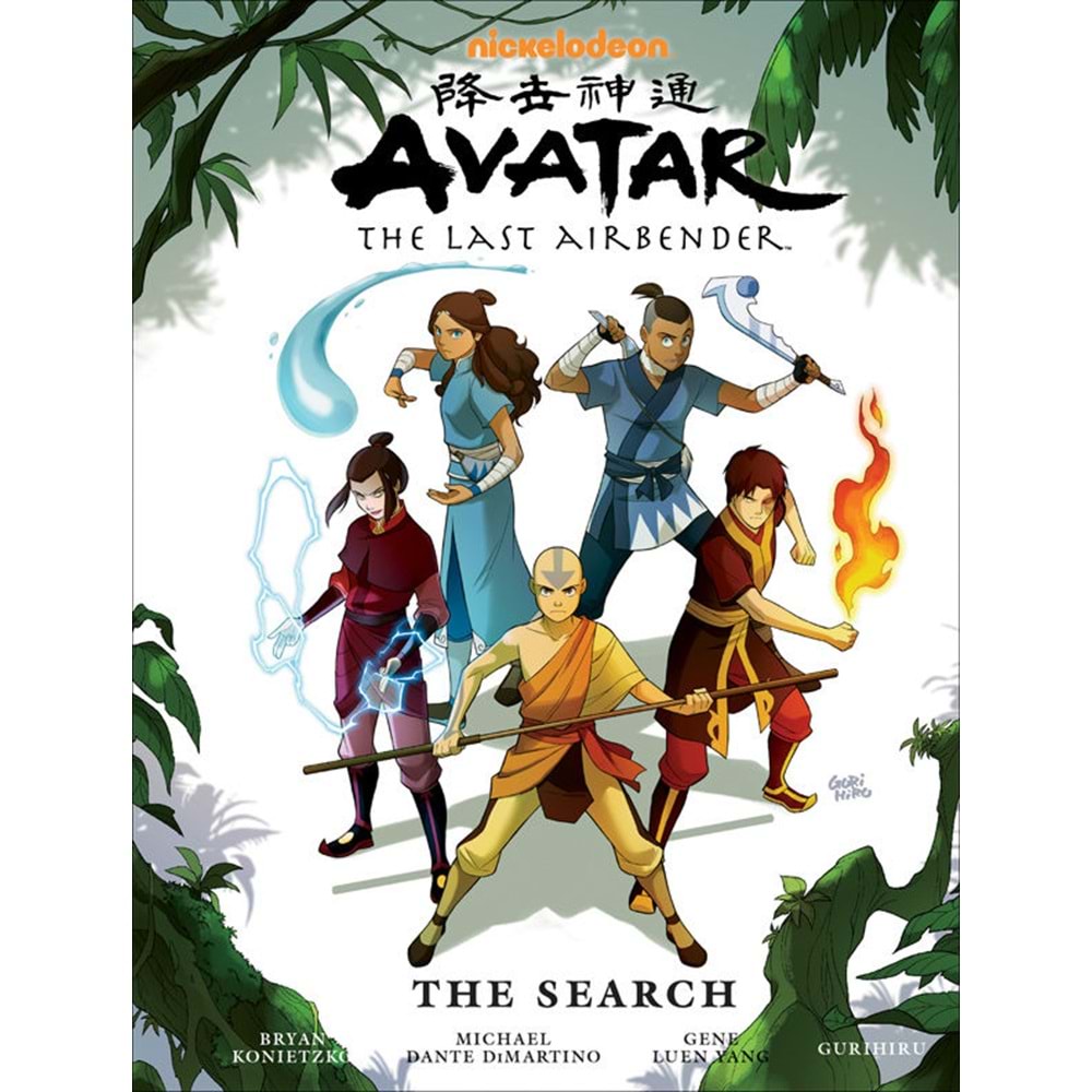 AVATAR THE LAST AIRBENDER THE SEARCH LIBRARY EDITION HC