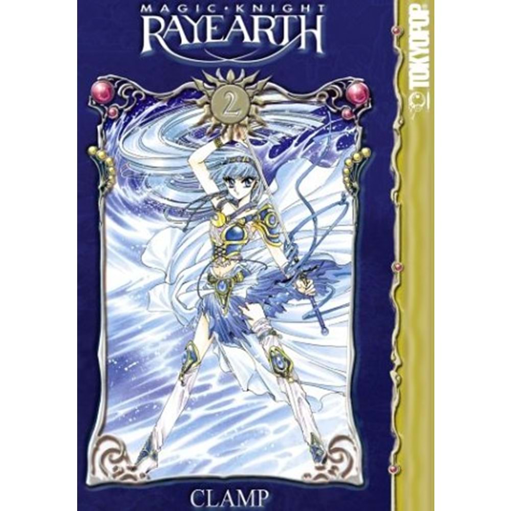MAGIC KNIGHT RAYEARTH PART ONE BOOK 2 TPB
