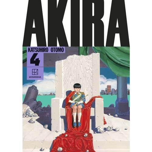 AKIRA COLLECTION VOL 4 HC