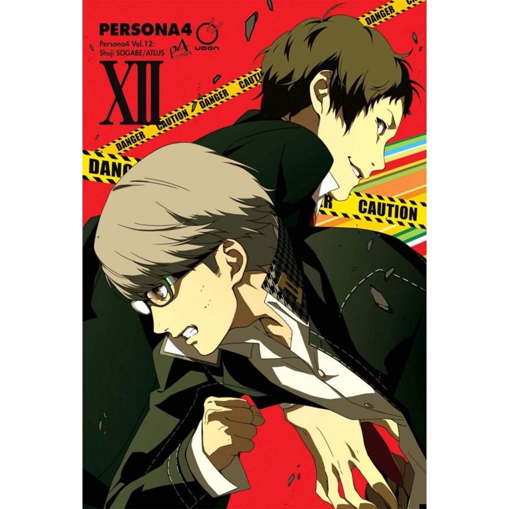 PERSONA 4 VOL 12 TPB