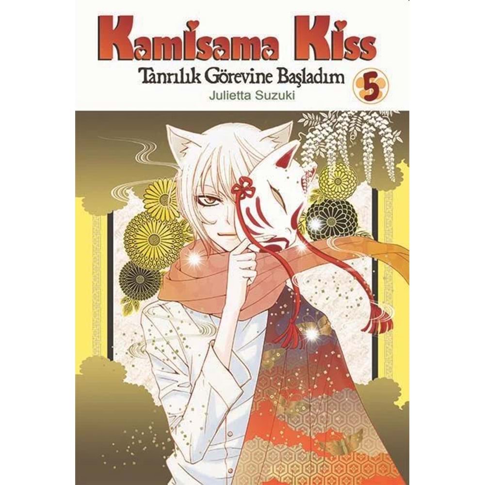 KAMISAMA KISS TANRILIK GÖREVİNE BAŞLADIM CİLT 5