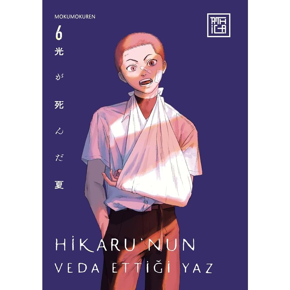 HİKARUNUN VEDA ETTİĞİ YAZ CİLT 6