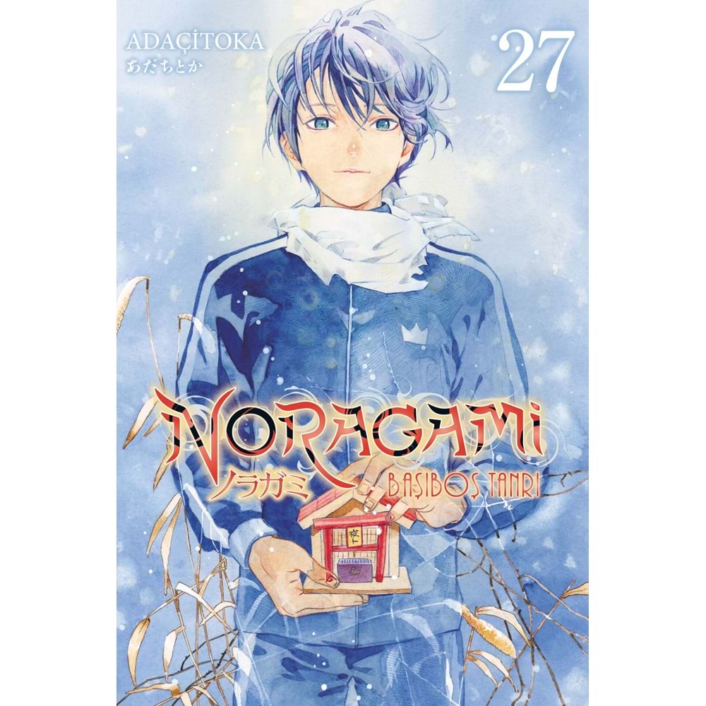 NORAGAMİ CİLT 27