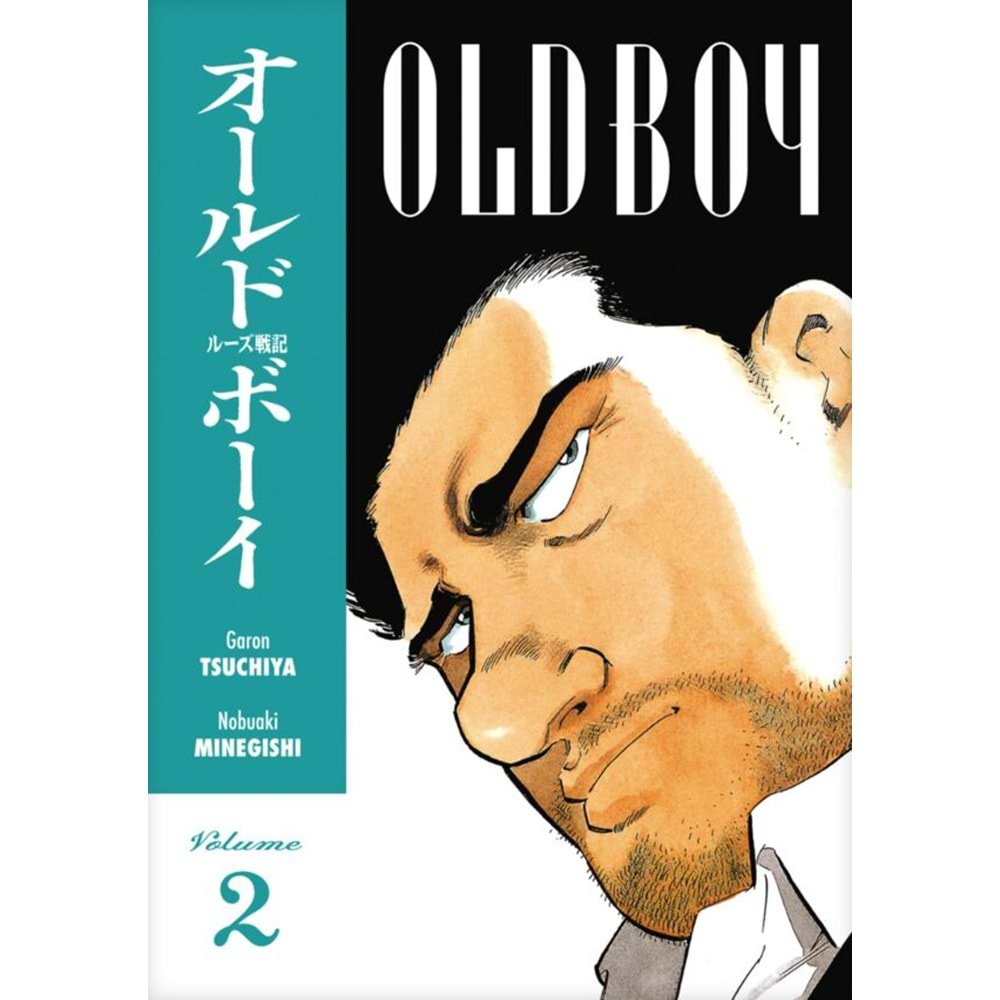 OLD BOY VOL 2 TPB (İKİNCİ EL)