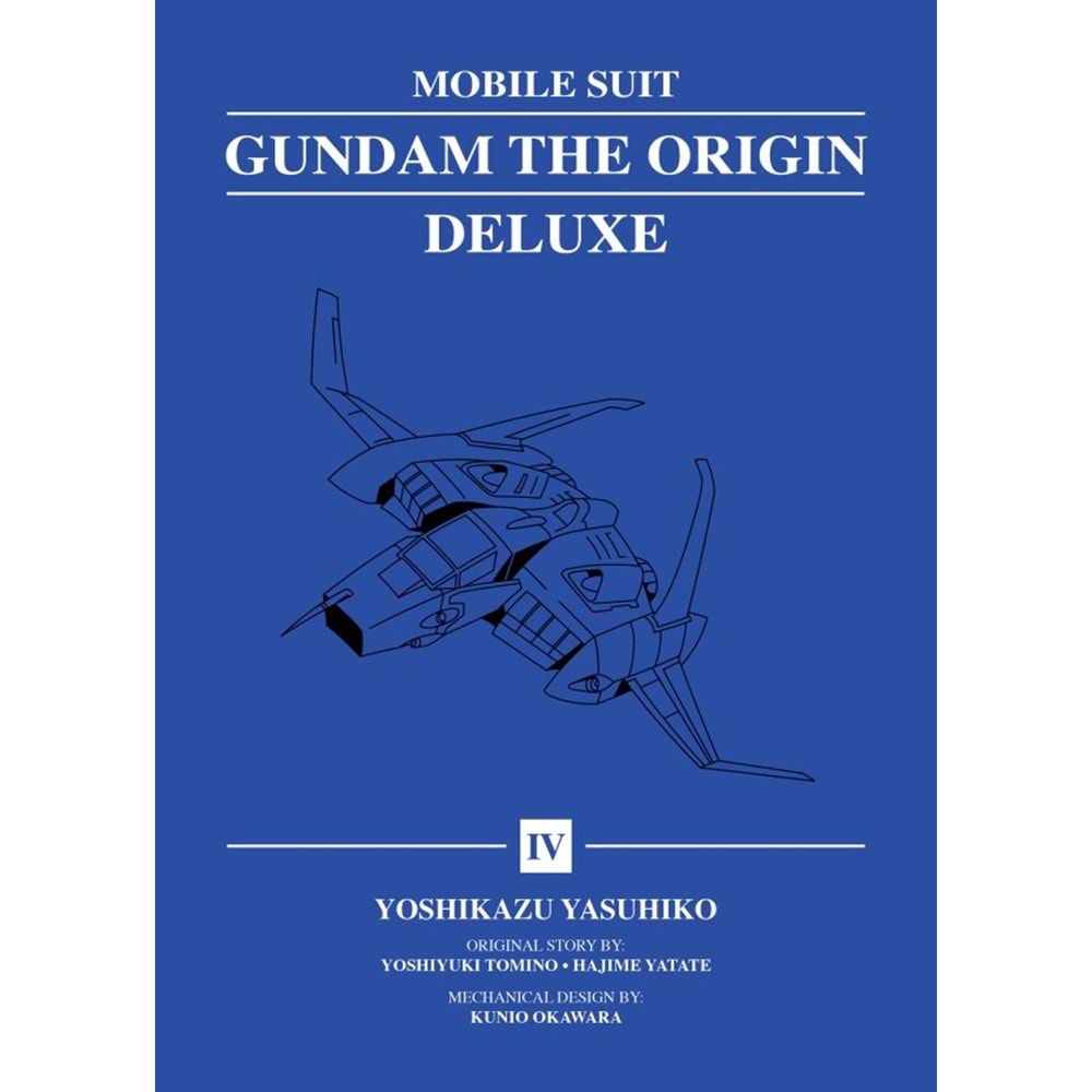 MOBILE SUIT GUNDAM THE ORIGIN DELUXE EDITION VOL 4 HC