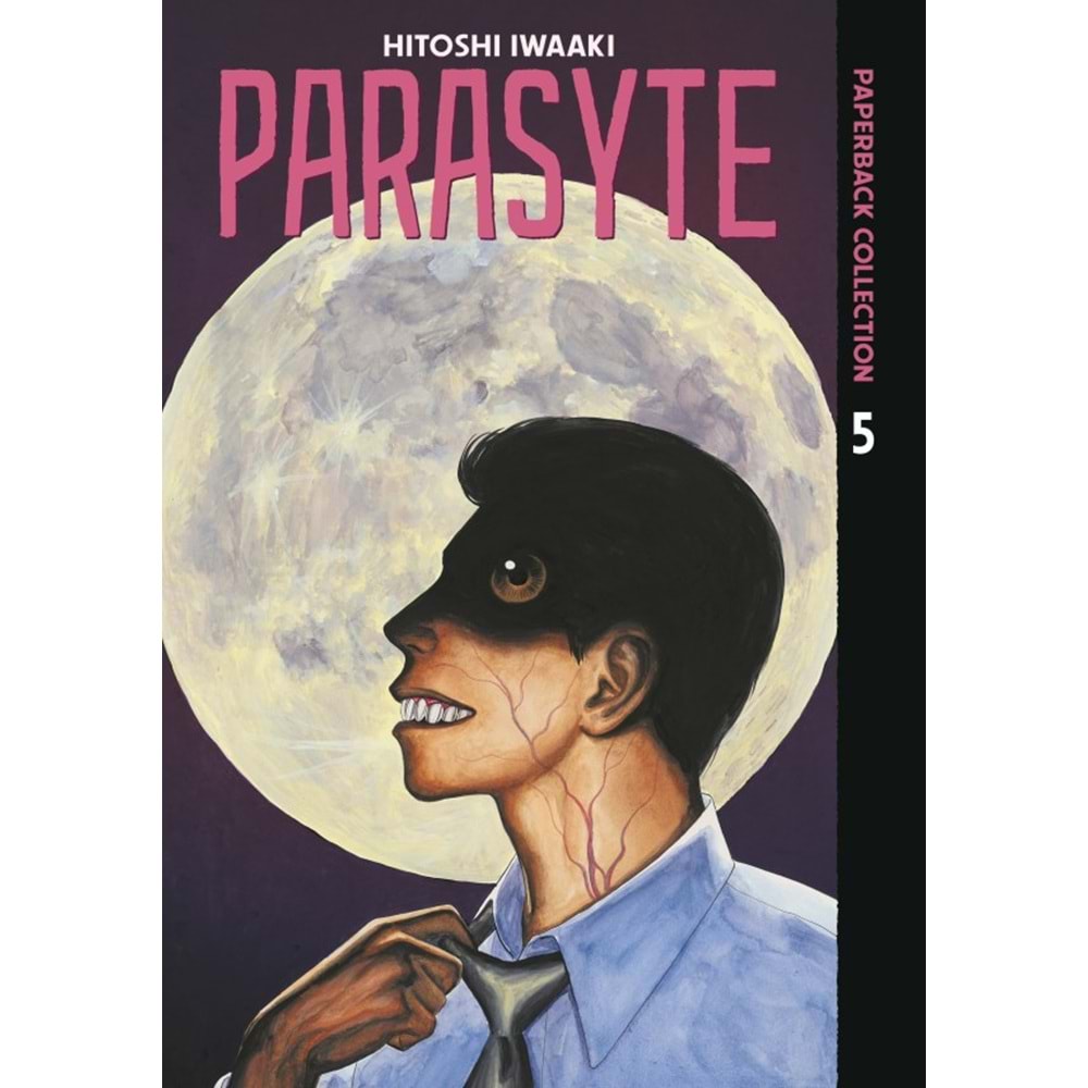 PARASYTE PAPERBACK COLLECTION VOL 5 TPB