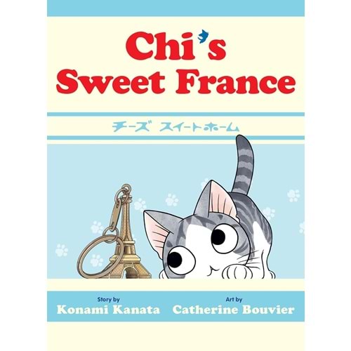 CHIS SWEET FRANCE VOL 1 TPB