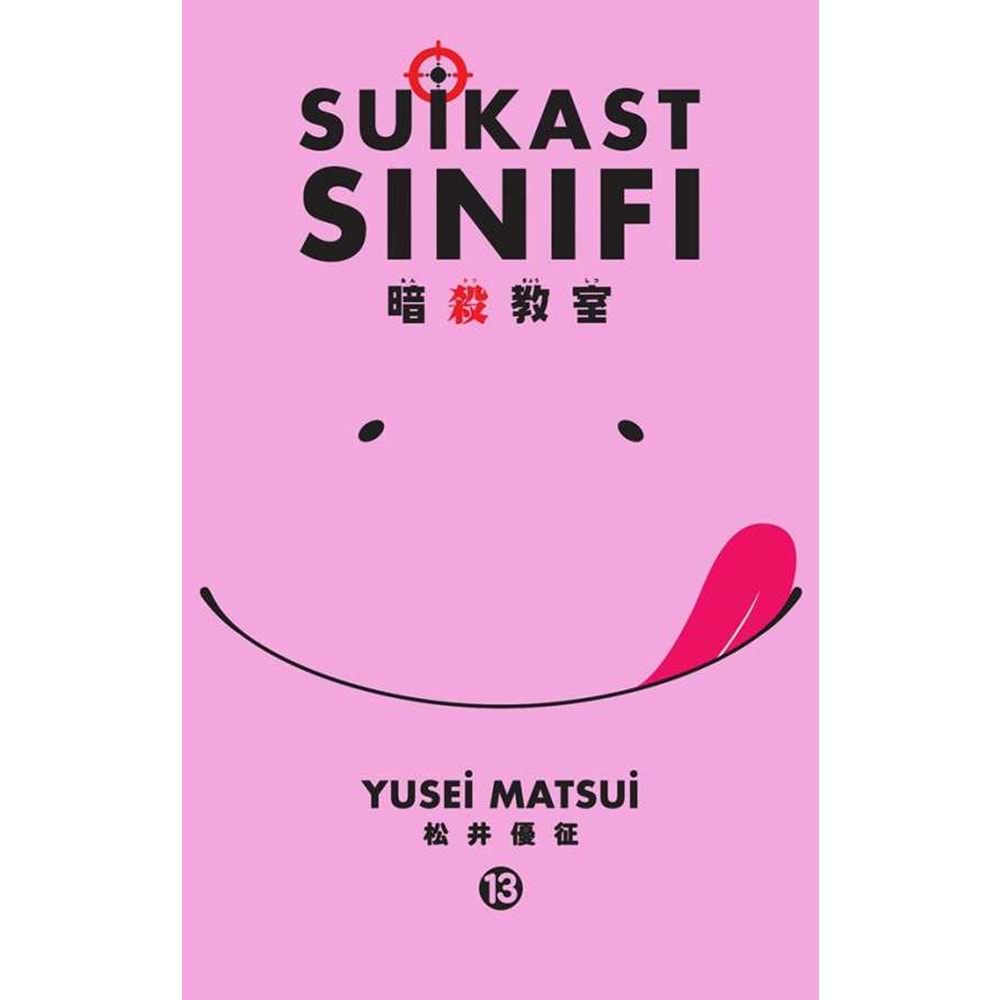 SUİKAST SINIFI CİLT 13