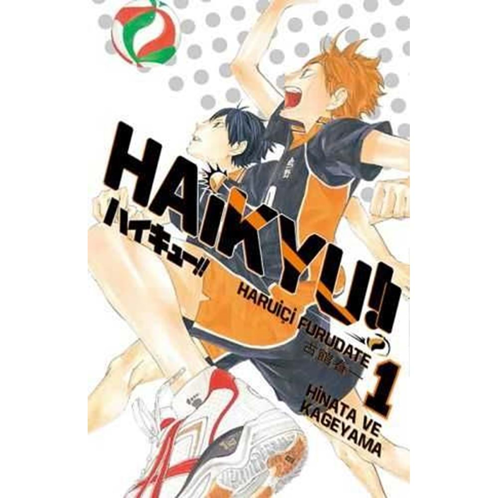 HAİKYU!! CİLT 1 HİNATA VE KAGEYAMA