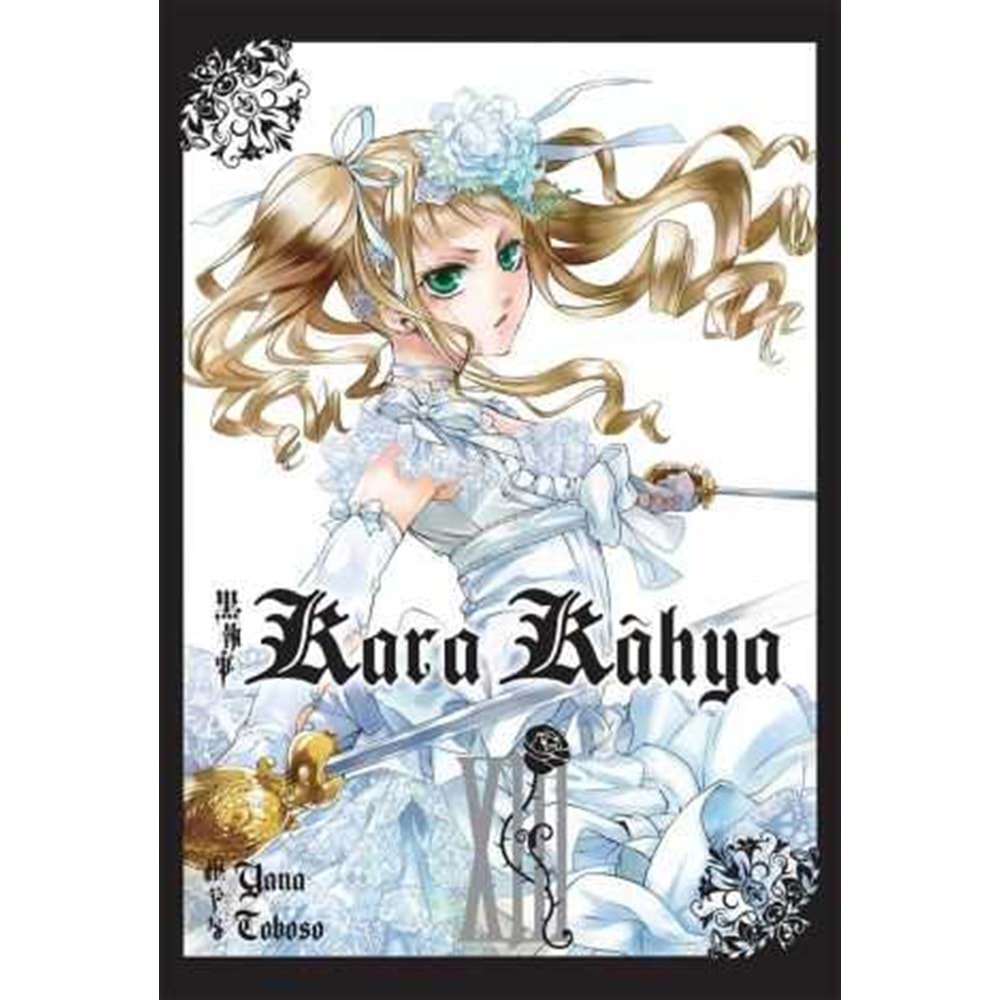 KARA KAHYA CİLT 13