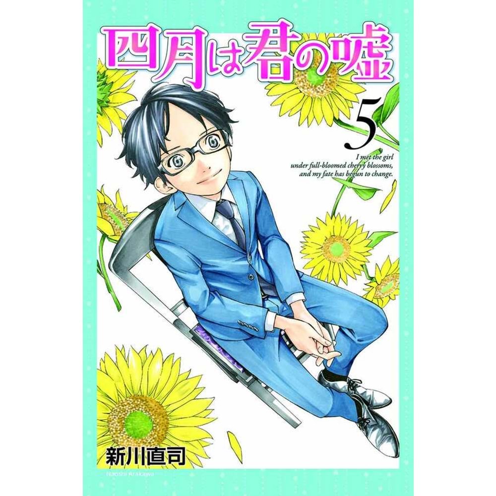 YOUR LIE IN APRIL VOL 5 TPB