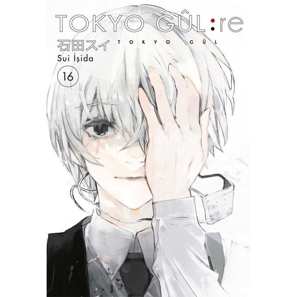 TOKYO GUL RE CİLT 16