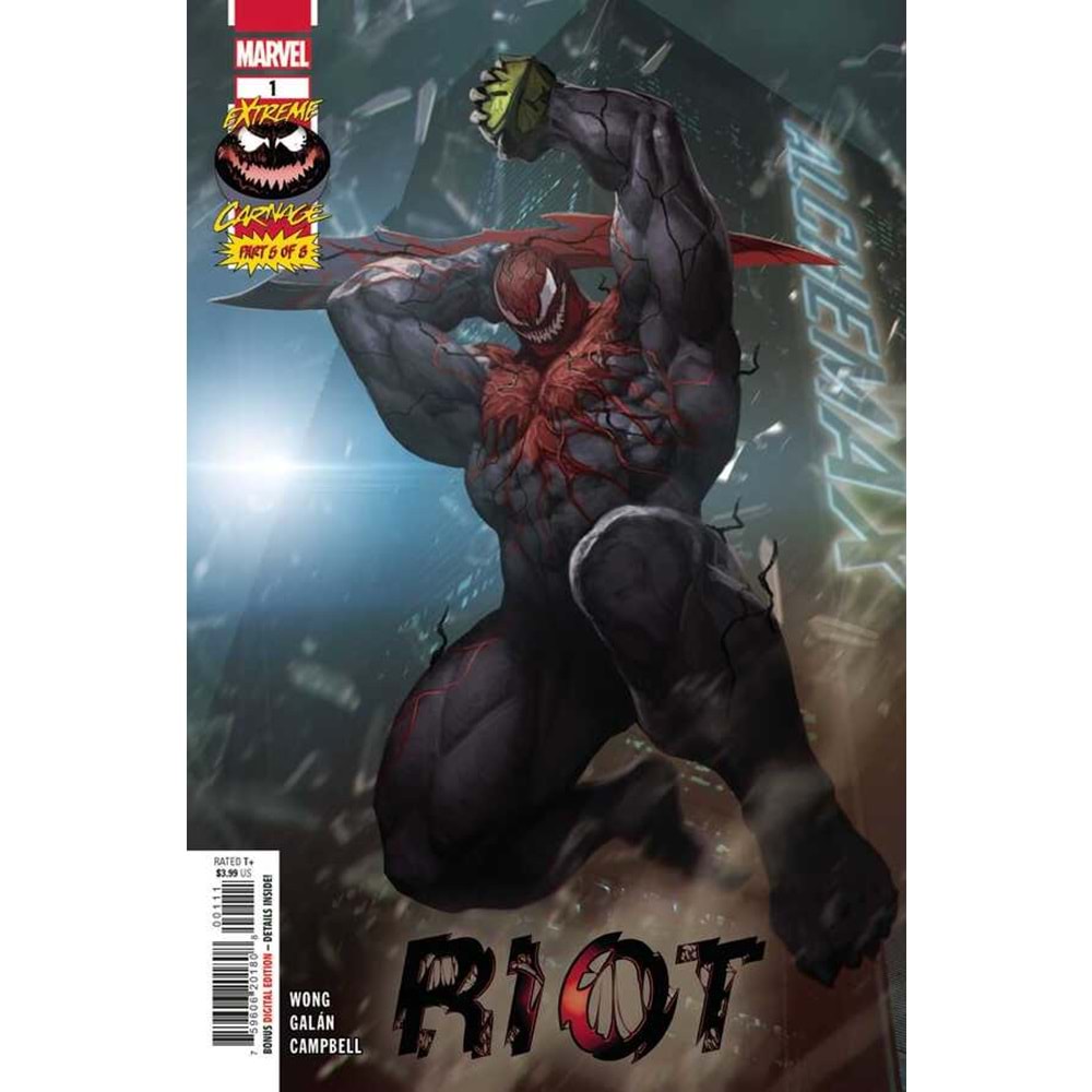 EXTREME CARNAGE RIOT # 1