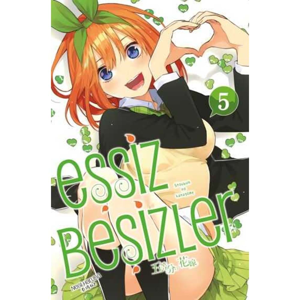EŞSİZ BEŞİZLER CİLT 5