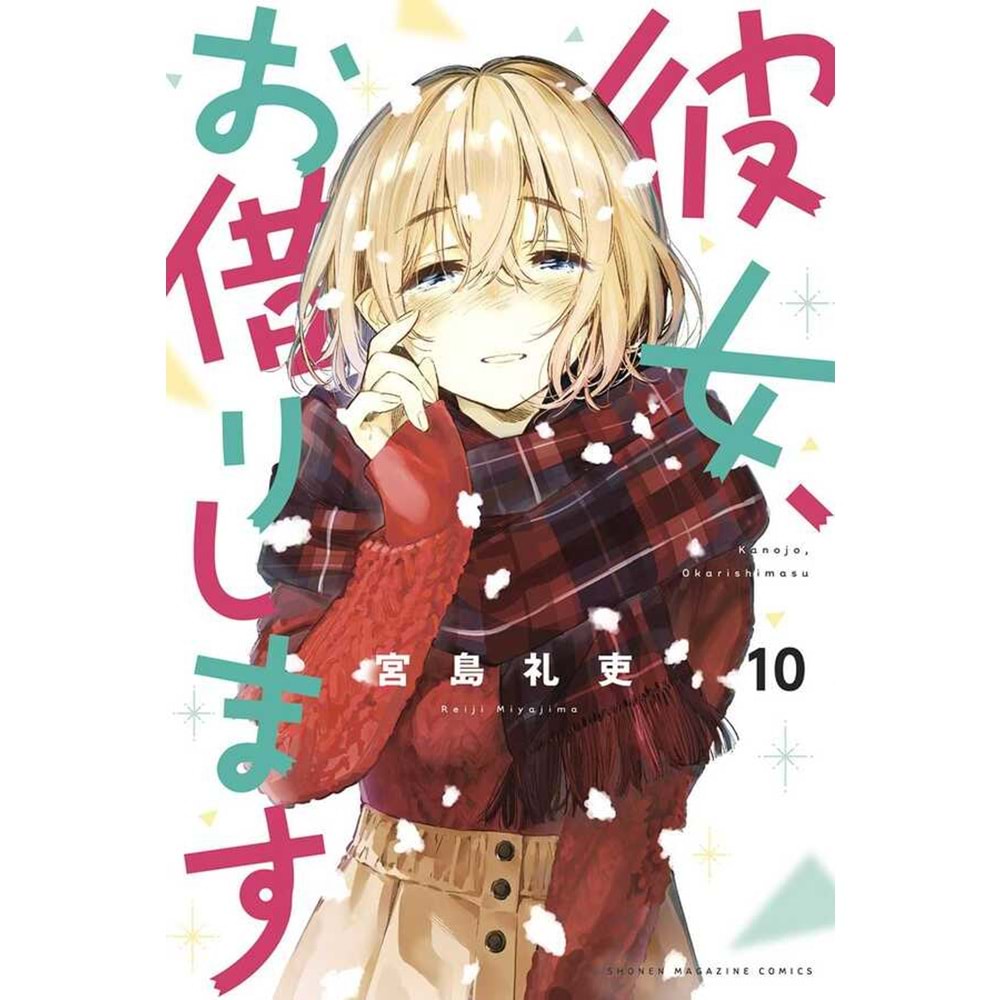 RENT A GIRLFRIEND VOL 10 TPB