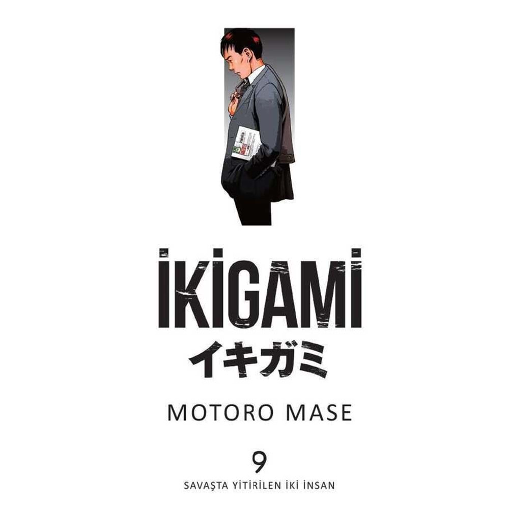 İKİGAMİ CİLT 9
