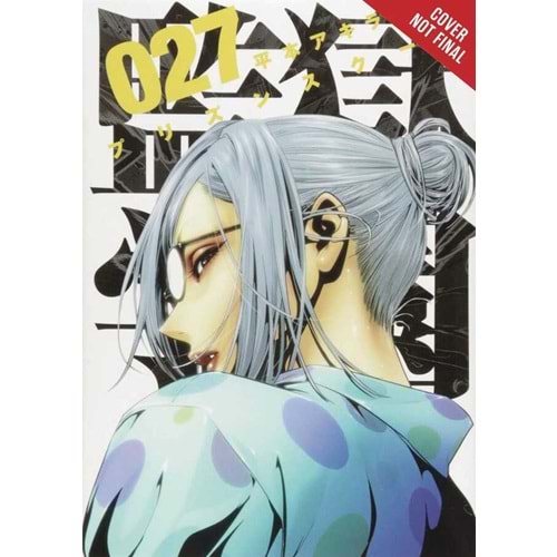 PRISON SCHOOL VOL 14 TPB