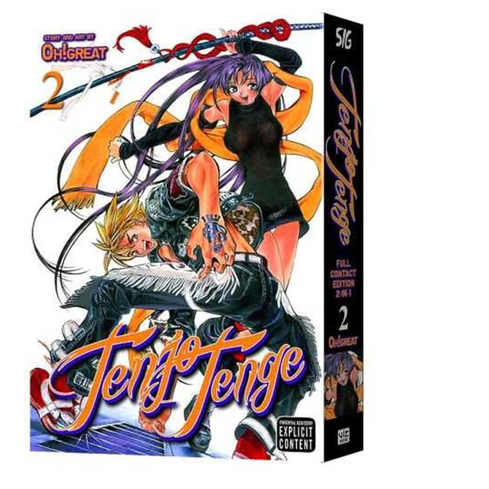 TENJO TENGE VOL 2 TPB