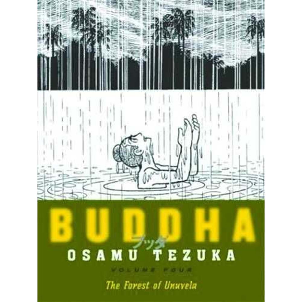 TEZUKA BUDDHA VOL 4 FOREST OF UNVELA TPB