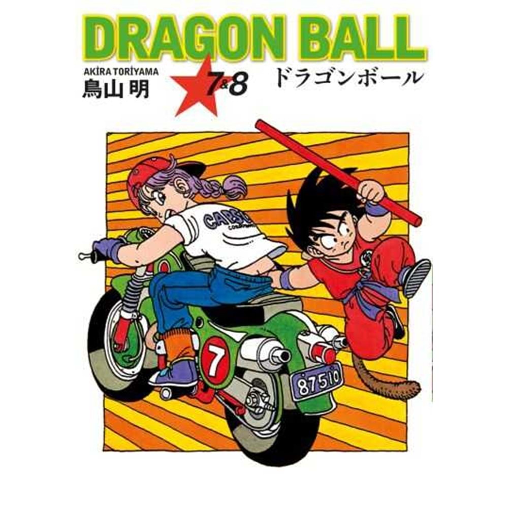 DRAGON BALL CİLT 7&8