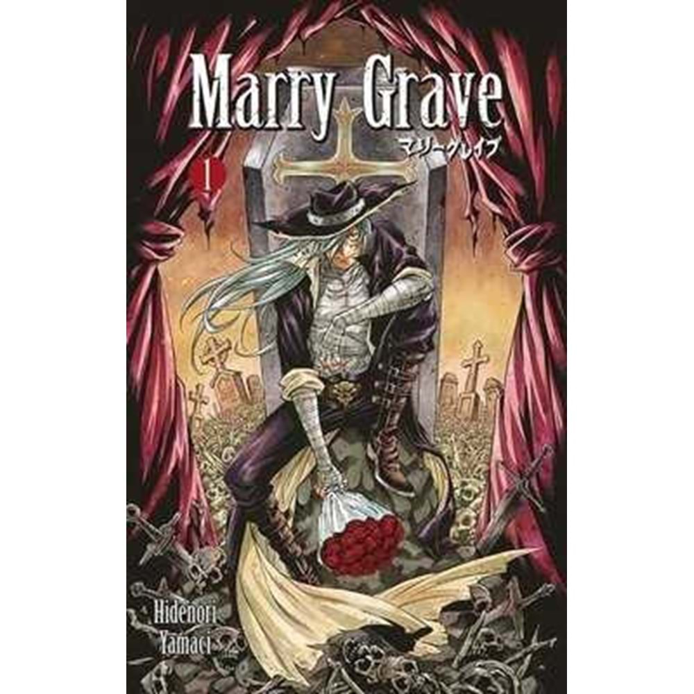 MARRY GRAVE CİLT 1