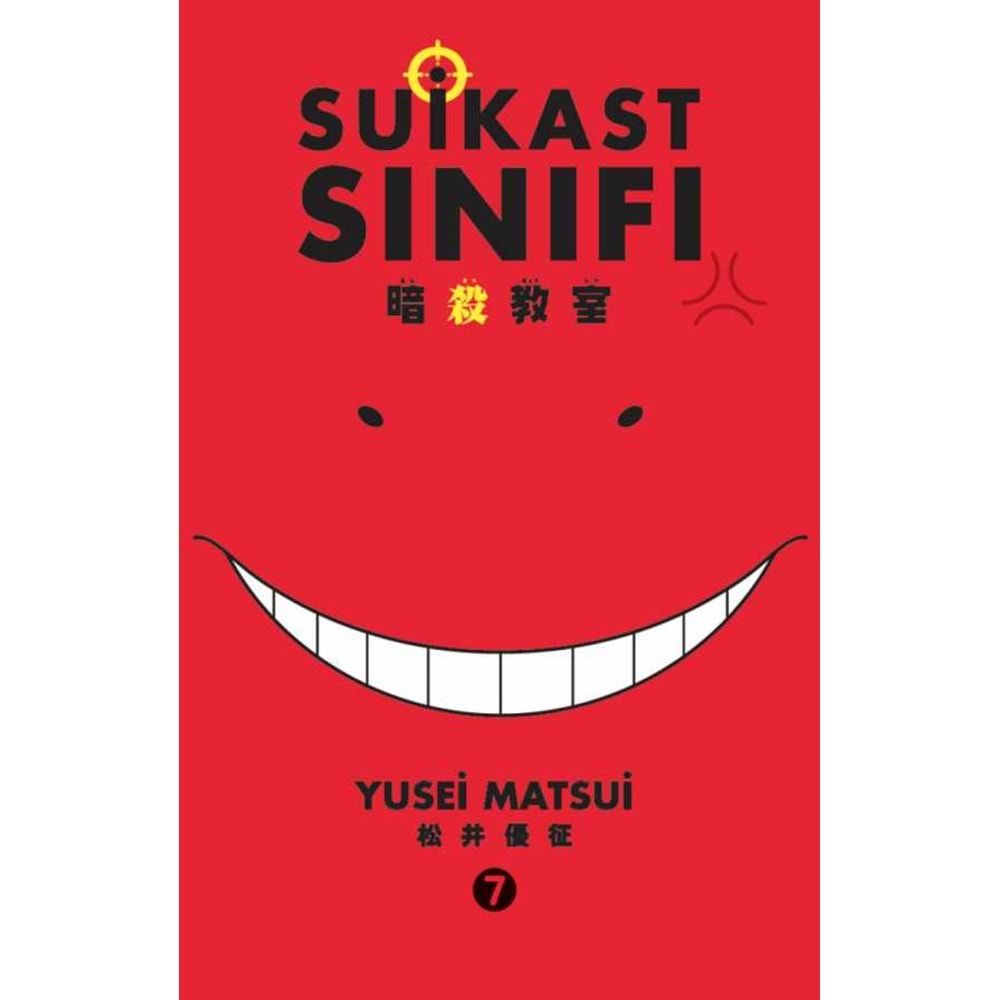SUİKAST SINIFI CİLT 7